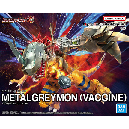 Bandai - Figure-rise Standard Amplified - Digimon - MetalGreymon (Vaccine)