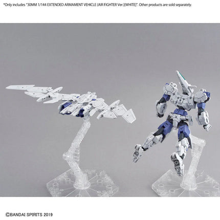 Bandai - 30 Minutes Missions - 1/144 - Extended Armament Vehicle (Air Fighter Ver. White)