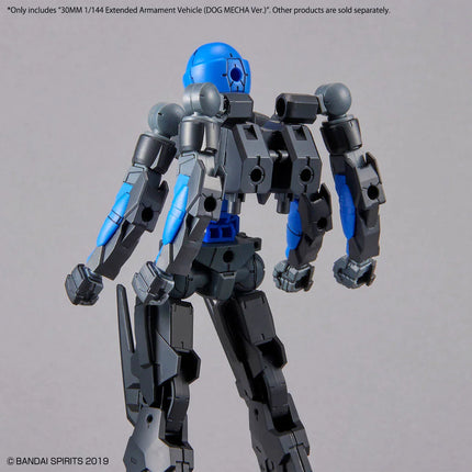 Bandai - 30 Minutes Missions - 1/144 - Extended Armament Vehicle (Dog Mecha Ver.)