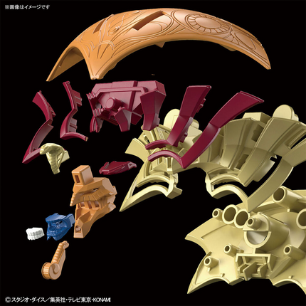 Bandai - Figure-rise Standard Amplified - Yu-Gi-Oh! - The Legendary Exodia Incarnate