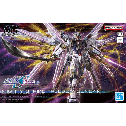 Bandai - Gunpla - HGCE 1/144 - Mobile Suit Gundam SEED Freedom - ZGMF/A-262PD-P Mighty Strike Freedom Gundam