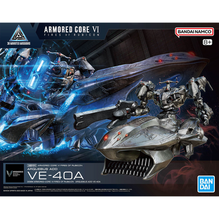 Bandai - 30 Minutes Missions (30MM) - Armoured Core VI Fires of Rubicon - Arquebus ADD VE-40A