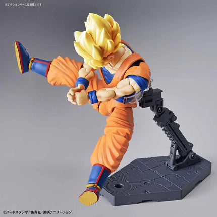 Bandai - Figure-rise Standard - Dragon Ball Z - Super Saiyan Son Goku