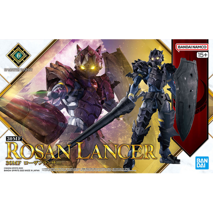 Bandai - 30 Minutes Fantasy (30MF) - Rosan Lancer