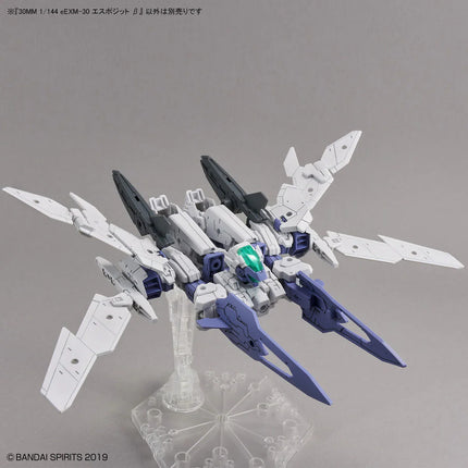 Bandai - 30 Minutes Missions - 1/144 - eEXM-30 Espossito Beta