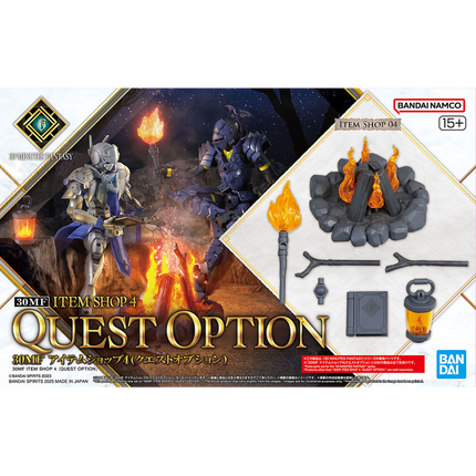 Bandai - 30 Minutes Fantasy (30MF) - Item Shop 4 (Quest Option)