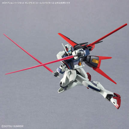 Bandai - Gunpla - Option Parts Set 1/144 - Mobile Suit Gundam SEED - Gunpla 01 (Aile Striker)