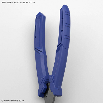 Bandai - Bandai Spirits Tools - Build-Up Nipper
