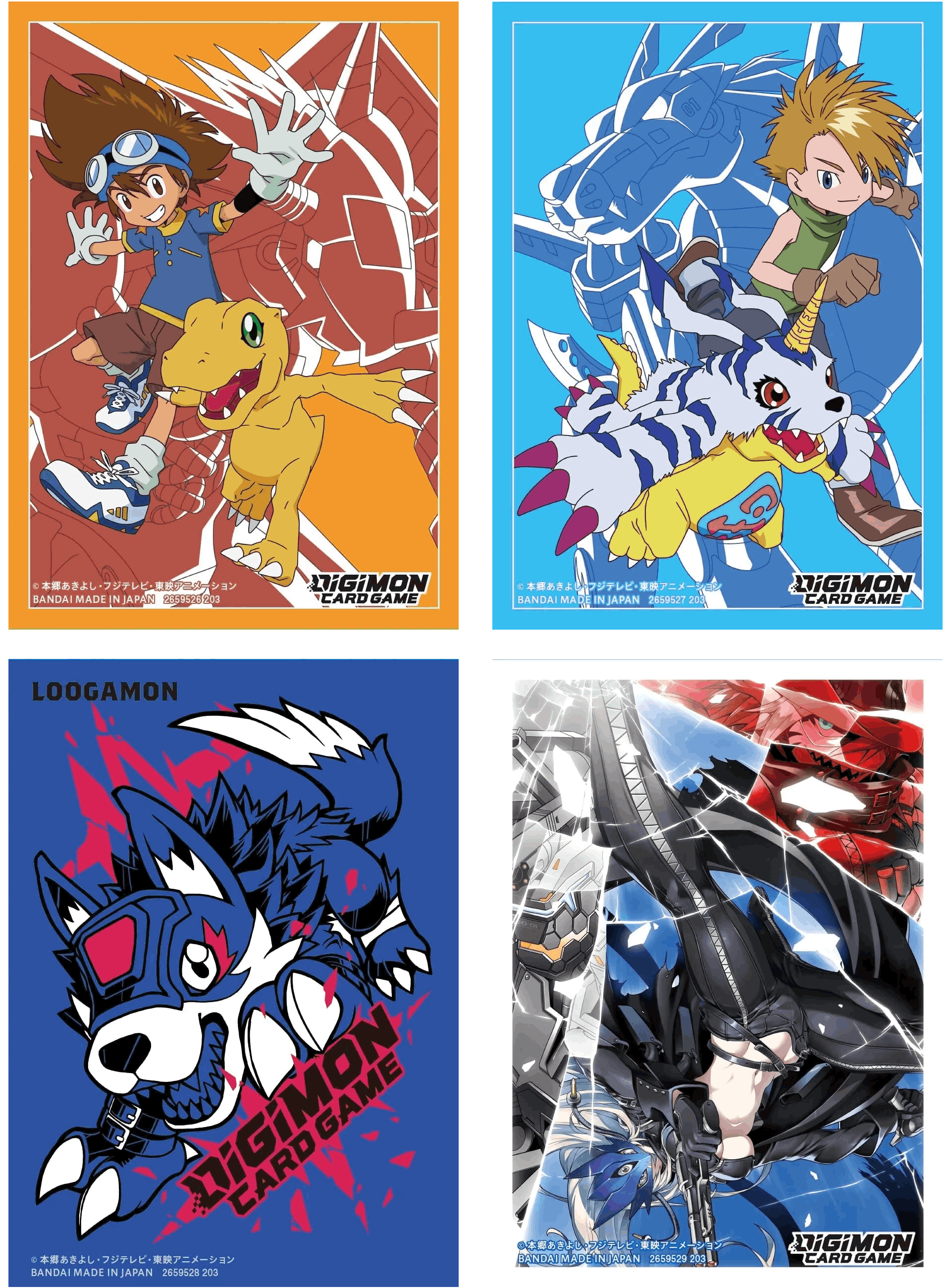 Digimon Card Game - Official Sleeves - Version 4 (2023)