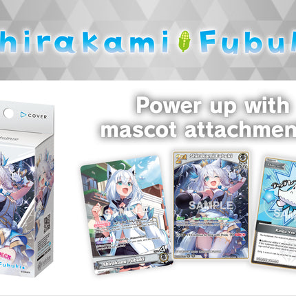 hololive Official Card Game - Live Start Deck - Shirakami Fubuki Deck