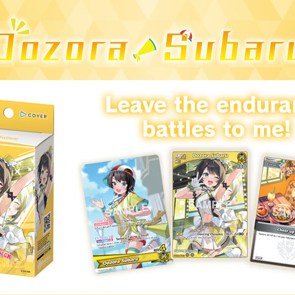 hololive Official Card Game - Live Start Deck - Oozora Subaru Deck