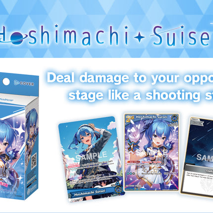 hololive Official Card Game - Live Start Deck - Hoshimachi Suisei Deck