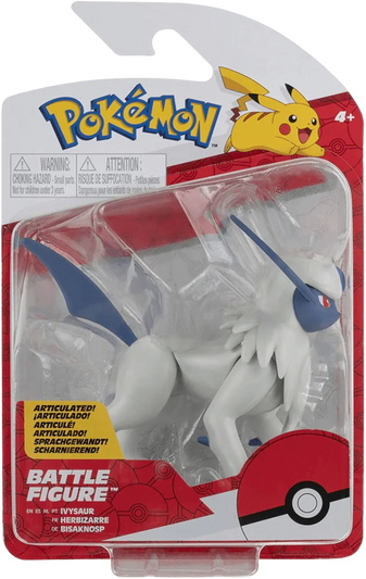 Figura De Acción Jazwares Estilo Strt0051 Colección Especial Figura De Acción Jazwares Estilo Strt0051 Colección Especial