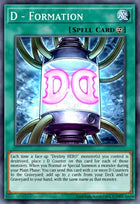 lodt-en048-dformation