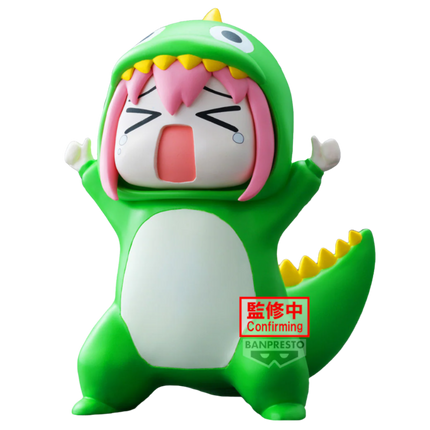 Bandai - Banpresto - Enshrined Monsters - Bocchi the Rock! - Approval Desire Monster Figure