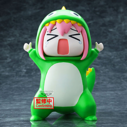 Bandai - Banpresto - Enshrined Monsters - Bocchi the Rock! - Approval Desire Monster Figure