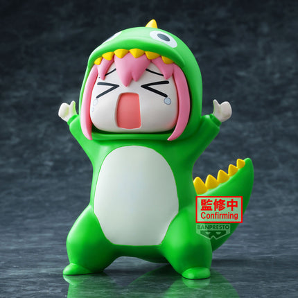 Bandai - Banpresto - Enshrined Monsters - Bocchi the Rock! - Approval Desire Monster Figure