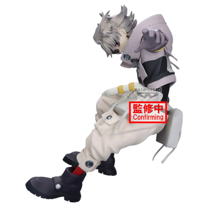 Bandai - Banpresto - Vibration Stars - Gachiakuta - Rudo Figure