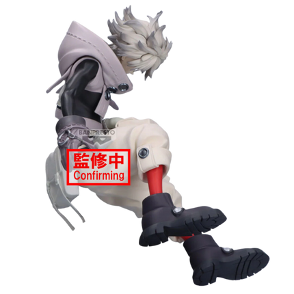 Bandai - Banpresto - Vibration Stars - Gachiakuta - Rudo Figure