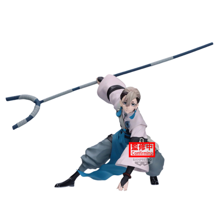 Bandai - Banpresto - Vibration Stars - Gachiakuta - Zanka Figure