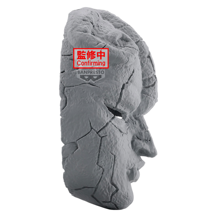Bandai - Banpresto - Prize Figure - JoJo's Bizarre Adventure - Phantom Blood Stone Mask Figure