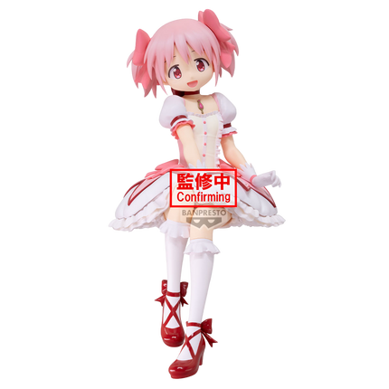 Bandai - Banpresto - Prize Figure - Puella Magi Madoka Magica the Movie -Rebellion- - Madoka Kaname Figure
