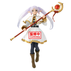 Bandai - Banpresto - Grandista - Frieren: Beyond Journey's End - Frieren Figure