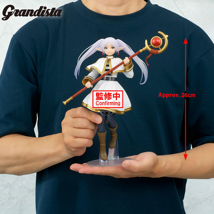 Bandai - Banpresto - Grandista - Frieren: Beyond Journey's End - Frieren Figure
