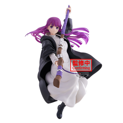 Bandai - Banpresto - Maximatic - Frieren: Beyond Journey's End - Fern Figure