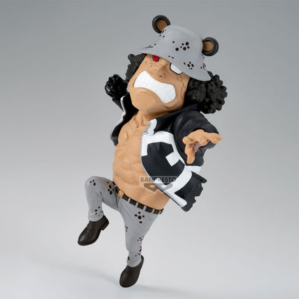 Bandai - Banpresto - Mega World Collectable Figure - One Piece - Bartholomew Kuma Figure