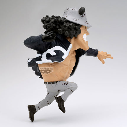 Bandai - Banpresto - Mega World Collectable Figure - One Piece - Bartholomew Kuma Figure