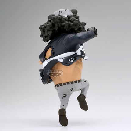 Bandai - Banpresto - Mega World Collectable Figure - One Piece - Bartholomew Kuma Figure