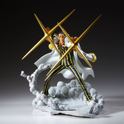 Bandai - Banpresto - Senkozenkkei - One Piece - Borsalino Figure