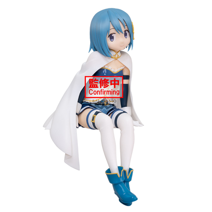 Bandai - Banpresto - Prize Figure - Puella Magi Madoka Magica the Movie -Rebellion- - Sayaka Miki Figure