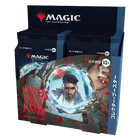 Magic: The Gathering - Murders at Karlov Manor - Collector Booster Box (12x Packs) (JAPANESE) - The Card Vault