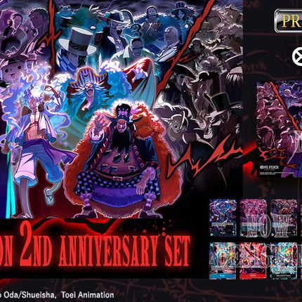 One Piece TCG - 2nd Year Anniversary Set (English Version)