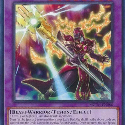 mztm-en086-gladiatorbeasttamereditor