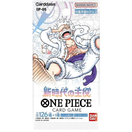 One Piece TCG - Awakening Of The New Era (OP-05) Booster Box - Japanese - The Card Vault