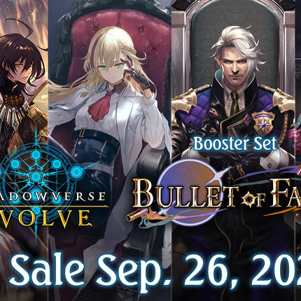 Shadowverse: Evolve - Set 11 - Bullet of Fate - Booster Box (12x Packs)