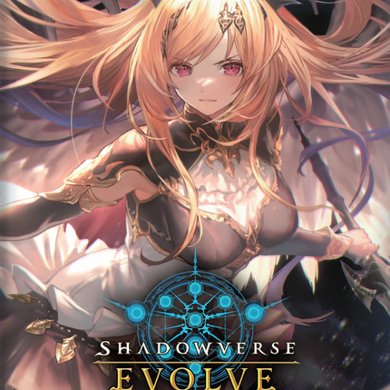 Shadowverse: Evolve - Set 16 - New World Genesis - Display Case (20x Booster Boxes)