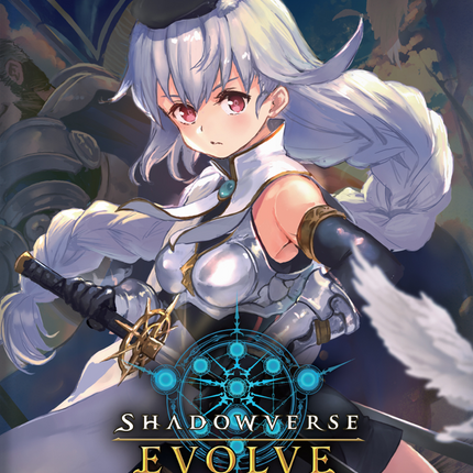 Shadowverse: Evolve - Set 16 - New World Genesis - Display Case (20x Booster Boxes)