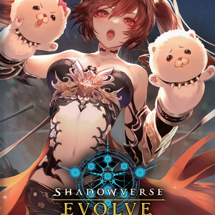Shadowverse: Evolve - Set 16 - New World Genesis - Display Case (20x Booster Boxes)