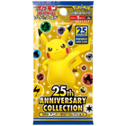 Pokemon TCG: 25th Anniversary Collection (s8a) Booster Pack (Japanese) - The Card Vault