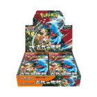 Pokemon TCG - Ancient Roar (sv4K) - Booster Box (Japanese) - The Card Vault