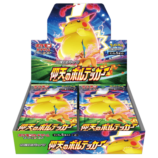 Pokemon TCG: Astonishing Volt Tackle (S4) Booster Box (Japanese) - The Card Vault