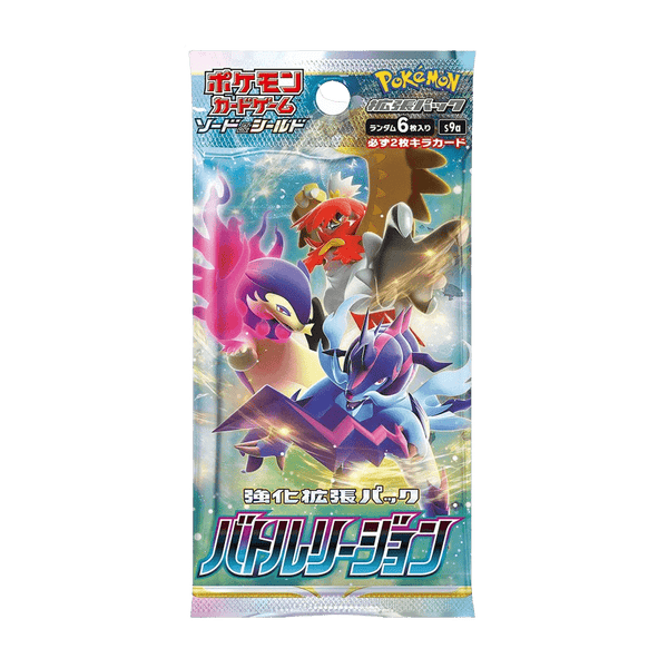 Pokemon TCG: Battle Region (s9a) Booster Pack (Japanese) - The Card Vault