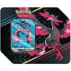 Pokemon TCG: Crown Zenith 7