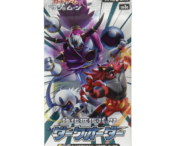 Pokemon TCG - Sun & Moon - Dark Order (SM8a) - Booster Pack (Japanese) The Card Vault Pokemon TCG - Sun & Moon - Dark Order (SM8a) - Booster Pack (Japanese) The Card Vault