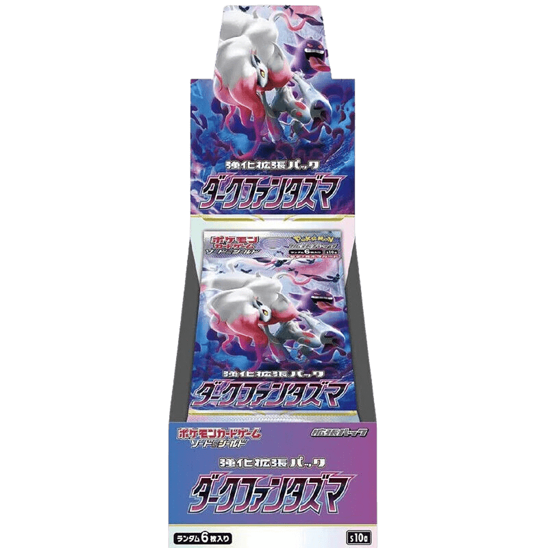 Pokemon TCG: Dark Phantasma (s10a) Booster Box (Japanese) - The Card Vault