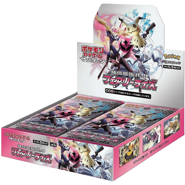Pokemon TCG: Fairy Rise (SM7b) Booster Box (Japanese) - The Card Vault